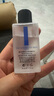 奧倫納素（Erno Laszlo）蛋白精粹水50ml 爽膚水保濕修護 舒緩緊致 護膚精華水 曬單實拍圖