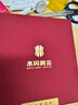 水貝黃金手鏈足金蝴蝶蕾絲手鏈999手飾女送老婆女友生日七夕節禮物 蝴蝶手鏈約3.31g+多退少補 曬單實(shí)拍圖