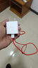 一加 原裝 SUPERVOOC 100W 超級閃充充電器 含Type-C數(shù)據(jù)線 適配Ace 3 Pro/Ace 3/一加12/OPPOX8Ultra 曬單實拍圖