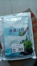 云山半調味裙帶菜海藻沙拉海草絲200g*3袋裝 日式海藻絲即食下飯菜涼拌 曬單實(shí)拍圖