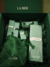 海藍之謎（LA MER）煥透修護禮盒（煥透精萃水5ml+精萃乳5ml）嘗鮮體驗裝 曬單實(shí)拍圖