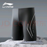 李寧（LI-NING）泳褲男士防尷尬極簡(jiǎn)泳衣五分訓(xùn)練游泳褲 3031 黑色 XXL  曬單實(shí)拍圖