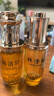 林清軒5.0山茶花抗皺修護精華油保濕滋養(yǎng)緊致舒緩 50ml【臨期清倉】 曬單實拍圖