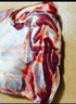 大莊園 進口草飼原切牛腱子凈重2斤 生鮮牛肉 醬鹵燉煮食材【真原切】 曬單實拍圖