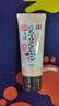 莎娜SANA豆乳美肌泛醌洗面奶女輔酶q10呵護肌膚屏障潔面乳150g 曬單實(shí)拍圖