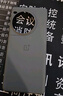 一加手機 ONEPLUS.CN一加Ace3Pro原裝手機殼全新原廠正品防摔透明硅膠全包邊tpu保護套 一加Ace3Pro 原裝手機殼 灰色 曬單實拍圖