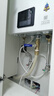 林內(nèi)（Rinnai）【小蠻腰】13升燃氣熱水器天然氣【國家補貼15%】智慧恒溫升級CPU低水壓啟動13GD31（JSQ26-GD31） 曬單實拍圖