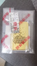山東黃金聚寶盆Au9999投資黃金金條100g 生日禮物支持回購(gòu) 曬單實(shí)拍圖