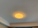 松下（Panasonic）吸頂燈全光譜智能臥室燈松晴升級50瓦HHXS4075LS【包安裝】 曬單實拍圖