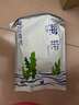 趕海弟 海帶結500g 鹽漬脫水海帶扣片絲 涼拌菜 煲湯火鍋食材 海鮮干貨 曬單實(shí)拍圖