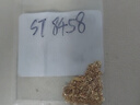 伊莎維拉（YISEILA） 伊莎維拉18K金項(xiàng)鏈女閃光O字項(xiàng)鏈K金彩金玫瑰金項(xiàng)鏈女款鎖骨鏈 18k黃金閃o鏈1.9-2g約1.8mm 曬單實(shí)拍圖