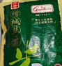 掛綠 南方絲苗米10斤 增城特產(chǎn) 長(zhǎng)粒香秈米大米 廣東煲仔飯米 曬單實(shí)拍圖