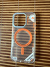 魅族（MEIZU）PANDAER 白金獨角獸 妙磁抗菌手機殼 白金獨角獸 適用iPhone 16 Pro IML印刷 全包結構 Click按鍵 曬單實(shí)拍圖