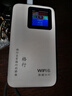 格行隨身wifi6官方正品充電寶WiFi6二合一車載無線網(wǎng)卡路由器三網(wǎng)通用移動隨身wifi6非無限流量2025款 充電寶快充款WiFi6【京倉速發(fā)】超長續(xù)航永不限速 曬單實拍圖