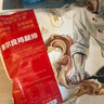 京東京造 奧爾良雞腿排1kg 獨立10片裝 空氣炸鍋燒烤煎扒炸雞早餐半成品 曬單實拍圖