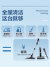 海爾（Haier）除螨儀吸塵器三合一家用手持大吸力床上高溫殺菌吸塵除螨一體機床褥沙發(fā)紫外線(xiàn)除螨殺菌吸毛有線(xiàn)款 【灰-新升級4合1 】吸塵/拖地/超聲波UV雙除螨 曬單實(shí)拍圖
