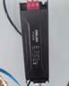 德力西（DELIXI）低壓燈帶 LED燈源吊頂氛圍軟燈條柔性線(xiàn)條燈 電源變壓器60W 曬單實(shí)拍圖