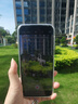 HUAWEI Pura 80 Pro 新品旗艦華為手機(jī) p80pro 一英寸主攝拍照 個(gè)性色卡 AI輔助構(gòu)圖 華為鴻蒙智能手機(jī) 釉白 12GB+512GB 官方標(biāo)配 曬單實(shí)拍圖