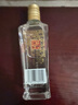 全興大曲一品經(jīng)典52度純糧釀造高度白酒 52度 100mL 1瓶 單瓶裝 曬單實(shí)拍圖