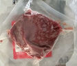 恒都 國產(chǎn)火鍋嫩牛肉150g*3生鮮牛肉 火鍋食材 煎炒燒烤 曬單實拍圖