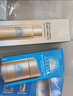 安熱沙（Anessa）防曬套裝小金瓶防曬霜60ml+防曬噴霧60g防水防汗高倍防曬 曬單實(shí)拍圖
