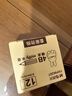 晨光（M&G）文具12塊4B中號橡皮擦 學(xué)生美術(shù)考試?yán)L圖橡皮開學(xué)文具 米菲黃色FXP963D7 曬單實(shí)拍圖