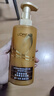 歐萊雅奇煥炫亮精油洗發(fā)水大金瓶洗發(fā)露440ml(適合燙染受損) 曬單實(shí)拍圖