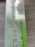 百雀羚（PECHOIN）爽膚水 水嫩倍現(xiàn)盈透精華水 補(bǔ)水保濕改善干燥化妝水護(hù)膚品官方 新升級(jí) 100ml 曬單實(shí)拍圖