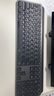 羅技（Logitech）無(wú)線(xiàn)鍵盤(pán)MX Keys S藍牙鍵盤(pán)Keys升級版 高端辦公鍵盤(pán)無(wú)線(xiàn)鍵鼠套裝 全尺寸家用充電背光 宏自定義 MX Keys S黑色（Keys升級版） 曬單實(shí)拍圖