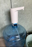 小浪桶裝水抽水器桶裝水電動(dòng)上水器家用辦公室飲水機抽水泵礦泉水取水器純凈水抽水機自動(dòng)小米白 小米有品小浪上水器-TDS水質(zhì)檢測款 曬單實(shí)拍圖