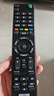 Accoona適用于SONY/索尼電視機遙控器紅外萬(wàn)能全通用RMT-TX100C TX200C SD023 SD019 SD024 SD020液晶電視 曬單實(shí)拍圖