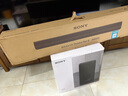 索尼（SONY）HT-A8000 全景聲 單獨(dú)回音壁 360智能穹頂 4K/120Hz VRR ALLM 家庭影院 Soundbar 電視音響 藍(lán)牙 曬單實(shí)拍圖