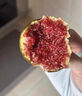 順豐新鮮紅皮無(wú)花果3/5斤波姬紅孕婦水果一級果甜青紅皮鮮果整箱m 1斤 四川果 曬單實(shí)拍圖