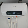 榮事達（Royalstar）50升電熱水器2200W速熱家用儲水式衛生間小戶(hù)型洗澡機一級能效節能省電家電國家補貼RSD-E6-50 曬單實(shí)拍圖