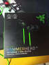 雷蛇（Razer）戰錘狂鯊V3 有線(xiàn)入耳式耳機耳塞 7.1環(huán)繞聲 吃雞神器 三角洲官方指定 Type C（贈THX軟件 可調EQ） 曬單實(shí)拍圖