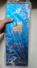 茅臺（MOUTAI） 悠蜜藍莓酒 遇見(jiàn)·丹紅 550ml 單瓶（新老包裝發(fā)貨）中秋禮品 曬單實(shí)拍圖