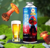 VIPN升級版見(jiàn)手靑1號精釀啤酒原麥汁高濃度云南特產(chǎn)精選美味食用蘑菇 1L 1瓶 單瓶裝 嘗鮮價(jià) 無(wú)禮盒 天藍色 曬單實(shí)拍圖