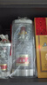 五糧液 普五八代 濃香型白酒 52度 500ml 單瓶 新老包裝隨機(jī) 官方授權(quán) 曬單實(shí)拍圖