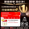 立邦乳膠漆白漆室內墻面漆內墻乳膠漆抗甲醛5合1油漆涂料5L/約7kg 曬單實(shí)拍圖