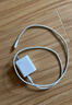 小米蘋(píng)果數(shù)據(jù)線100cmPD快充版充電線MFi認(rèn)證通用iPhoneXsMax/XR/12/13 Type-C to Lightning轉(zhuǎn)接頭線   曬單實(shí)拍圖