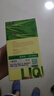 Inne因你菠菜鐵嬰兒補(bǔ)鐵液兒童寶寶鐵劑10ml*21條 曬單實(shí)拍圖