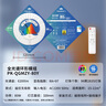 貝工 LED全光譜模組80W遙控無極調(diào)光直徑320mm吸頂燈燈芯led燈條樓道過道改造燈板燈盤替換光源 曬單實拍圖