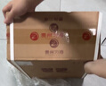 習酒【雙龍陳釀】鑒賞版500mL*2貴州醬香型白酒53度小雙龍收藏禮盒裝 53度 500mL 2瓶 雙支小金龍 曬單實(shí)拍圖