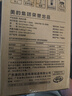 美的（Midea）電熱水壺食品級316L不銹鋼雙層無(wú)縫一體內膽防燙燒水壺 1.7L自動(dòng)智能斷電開(kāi)水壺SH17M301PRO 曬單實(shí)拍圖