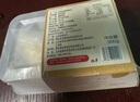 京鮮生 泰國金枕頭冷凍新鮮榴蓮肉300g裝 冷凍榴蓮 中秋禮品 曬單實(shí)拍圖