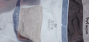 貓人【棉中精品-品質(zhì)無憂】內(nèi)褲男士內(nèi)褲純棉10A全棉抗菌平角短褲4條 曬單實拍圖