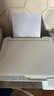 愛普生（EPSON）L3256打印機(jī) 家用辦公彩色照片打印 (打印/復(fù)印/掃描/無線wifi)手機(jī)連接微信遠(yuǎn)程 A4墨倉式 曬單實(shí)拍圖