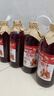 風(fēng)趣石榴汁純果汁飲料 NFC冷榨鮮榨夏季水果汁新疆特產(chǎn)飲品玻璃瓶飲料 石榴汁1L*4瓶 曬單實(shí)拍圖