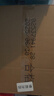 五糧液股份 五糧醇紅淡雅鐵盒濃香型白酒50度500mL*6瓶整箱原箱中秋送禮 曬單實(shí)拍圖