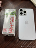 美版機(jī) Apple蘋果16系列iPhone16pro max全網(wǎng)通5G拆封全新未激活 蘋果16promax原色 256G美版有鎖+開孔 雙卡咨詢客服 曬單實(shí)拍圖